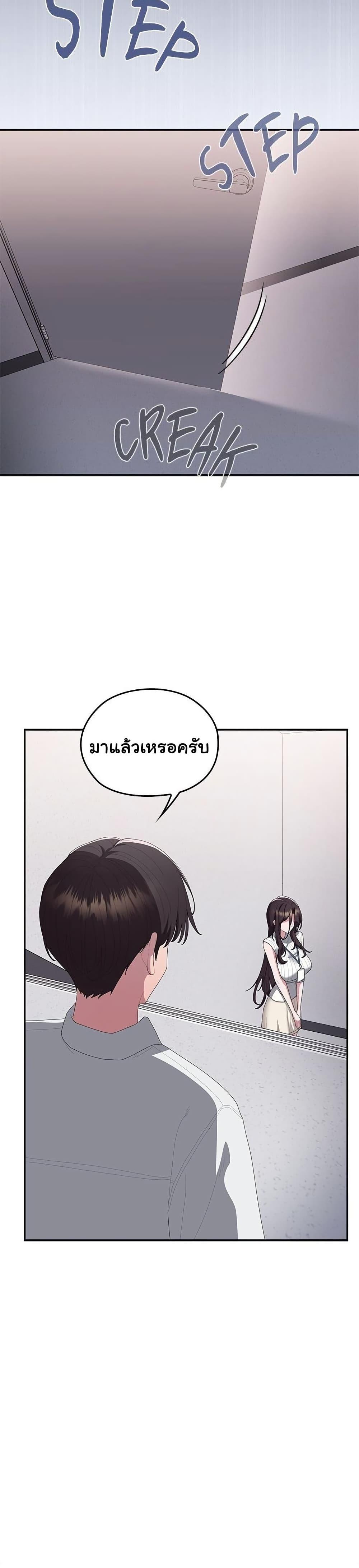 Doujin-Lc- อ่าน โดจิน มังฮวา เกาหลี ญี่ปุ่น จีน แปลไทย Office Shitbag ตอนที่ 1 2 3 4 5 6 7 8 9 10 11 12 13 14 ฟรี ไม่มีโฆษณา อ่าน โดจิน Manhwa เกาหลี ญี่ปุ่น จีน เรามีครบ คัดมาให้เน้นๆ โดจิน 18+ รับประกันความฟินโดย  Doujin Lc