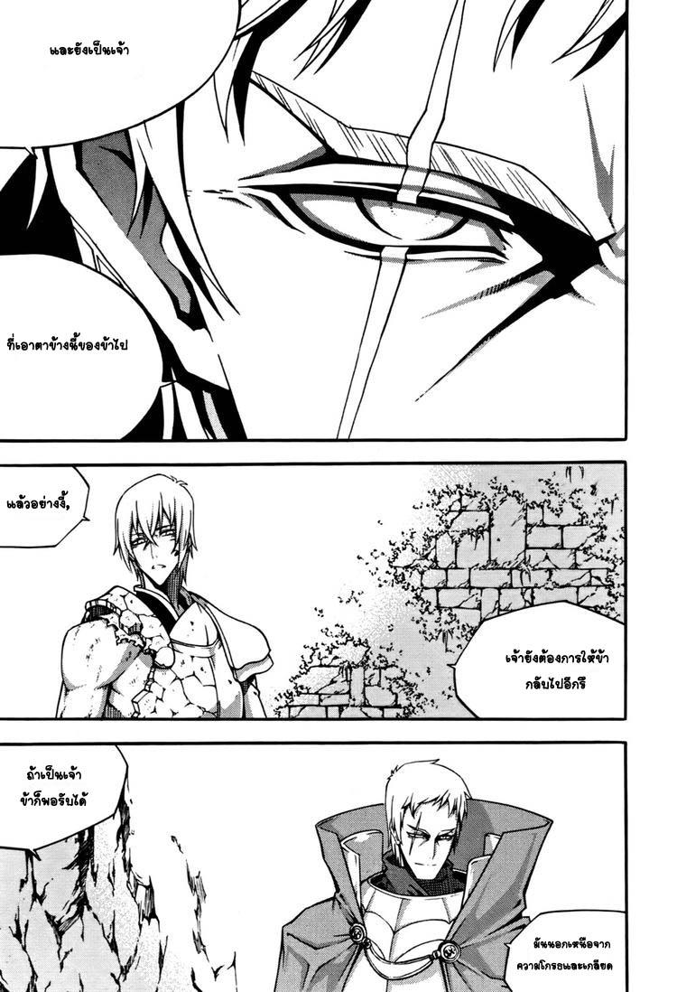 Manga-lc-com อ่านมังงะ อ่านการ์ตูน ออนไลน์ ฟรี WITCH HUNTER ตอนที่ 1 2 3 4 5 6 7 8 9 10 11 12 13 14 ฟรี ไม่มีโฆษณา Manga-lc - อ่าน มังงะ อ่าน การ์ตูน ออนไลน์ อ่านมังงะ ฟรี