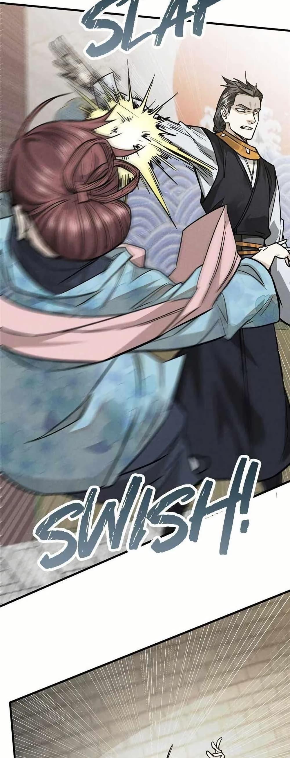 Manga-lc-com อ่านมังงะ อ่านการ์ตูน ออนไลน์ ฟรี Xinmo ตอนที่ 1 2 3 4 5 6 7 8 9 10 11 12 13 14 ฟรี ไม่มีโฆษณา Manga-lc - อ่าน มังงะ อ่าน การ์ตูน ออนไลน์ อ่านมังงะ ฟรี