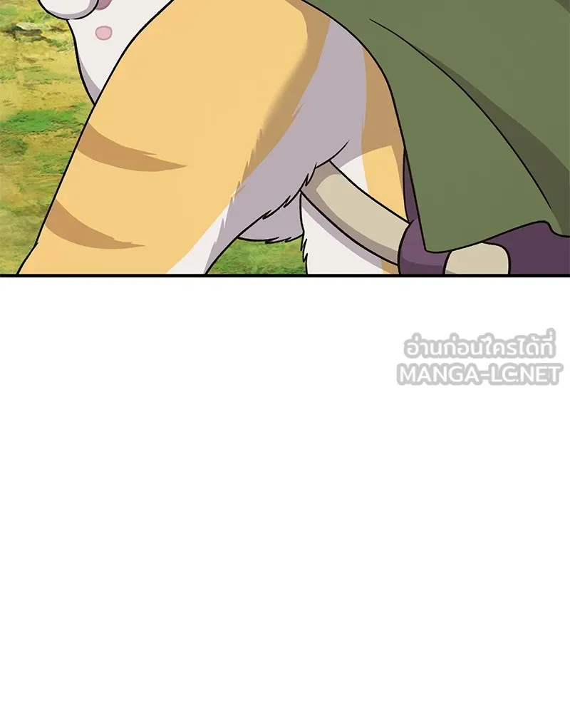 ปลูกผักพิชิตหอคอย ตอนที่ 42 รูปที่ 132