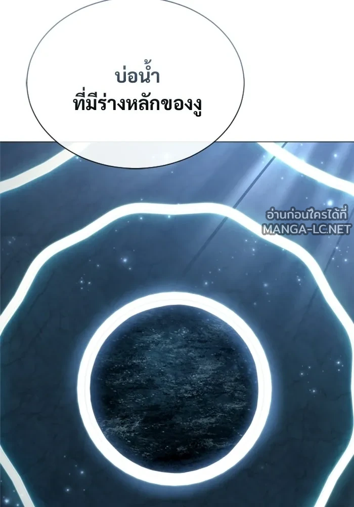 Manga-lc-com อ่านมังงะ อ่านการ์ตูน ออนไลน์ ฟรี อูเร็ค มาซิโน่ ตอนที่ 1 2 3 4 5 6 7 8 9 10 11 12 13 14 ฟรี ไม่มีโฆษณา Manga-lc - อ่าน มังงะ อ่าน การ์ตูน ออนไลน์ อ่านมังงะ ฟรี