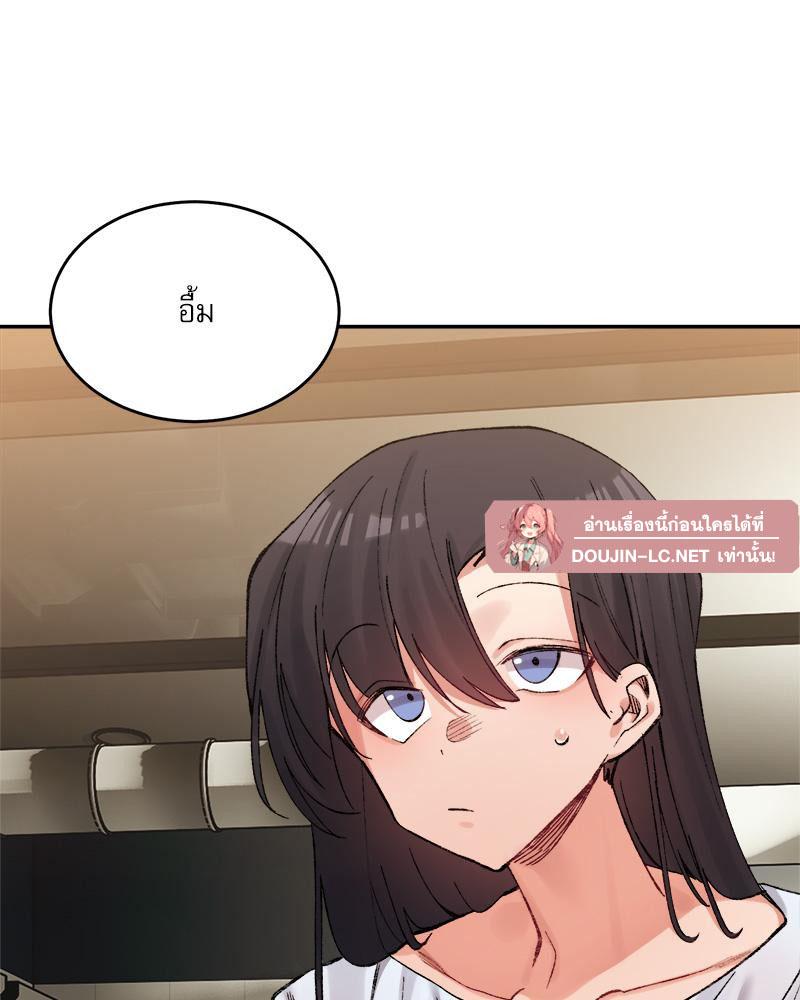 Doujin-Lc- อ่าน โดจิน มังฮวา เกาหลี ญี่ปุ่น จีน แปลไทย A Delicate Relations ตอนที่ 1 2 3 4 5 6 7 8 9 10 11 12 13 14 ฟรี ไม่มีโฆษณา อ่าน โดจิน Manhwa เกาหลี ญี่ปุ่น จีน เรามีครบ คัดมาให้เน้นๆ โดจิน 18+ รับประกันความฟินโดย  Doujin Lc