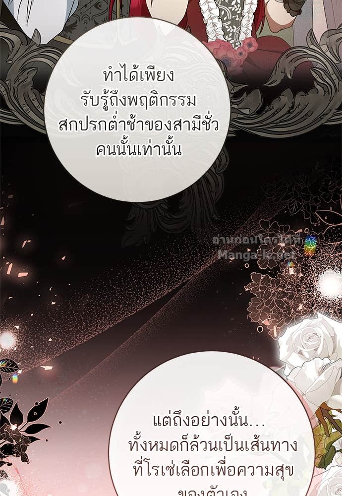 Doujin-Lc- อ่าน โดจิน มังฮวา เกาหลี ญี่ปุ่น จีน แปลไทย อยากได้ ก็เอาไป ตอนที่ 1 2 3 4 5 6 7 8 9 10 11 12 13 14 ฟรี ไม่มีโฆษณา อ่าน โดจิน Manhwa เกาหลี ญี่ปุ่น จีน เรามีครบ คัดมาให้เน้นๆ โดจิน 18+ รับประกันความฟินโดย Doujin Lc