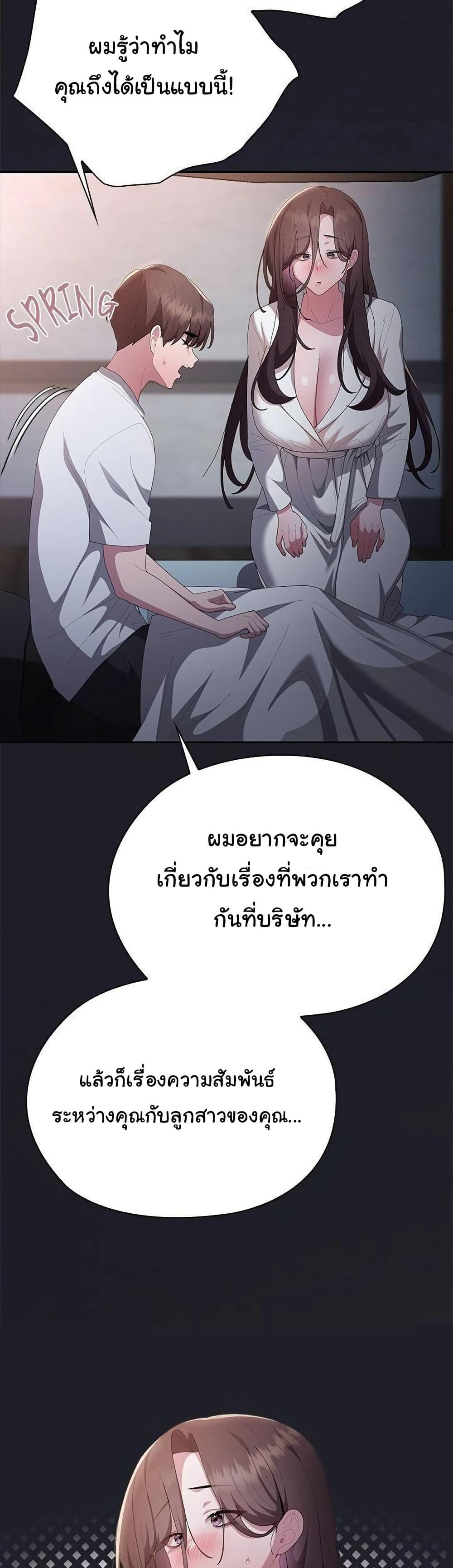 Doujin-Lc- อ่าน โดจิน มังฮวา เกาหลี ญี่ปุ่น จีน แปลไทย Office Shitbag Alert ตอนที่ 1 2 3 4 5 6 7 8 9 10 11 12 13 14 ฟรี ไม่มีโฆษณา อ่าน โดจิน Manhwa เกาหลี ญี่ปุ่น จีน เรามีครบ คัดมาให้เน้นๆ โดจิน 18+ รับประกันความฟินโดย  Doujin Lc
