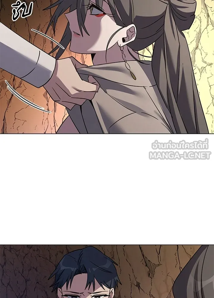 คืนแห่งโทแกบี ตอนที่ 125 รูปที่ 144