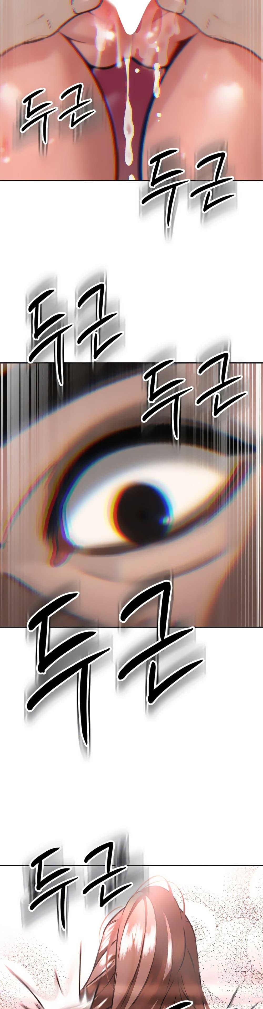 Doujin-Lc- อ่าน โดจิน มังฮวา เกาหลี ญี่ปุ่น จีน แปลไทย Father Is Eating All ตอนที่ 1 2 3 4 5 6 7 8 9 10 11 12 13 14 ฟรี ไม่มีโฆษณา อ่าน โดจิน Manhwa เกาหลี ญี่ปุ่น จีน เรามีครบ คัดมาให้เน้นๆ โดจิน 18+ รับประกันความฟินโดย  Doujin Lc