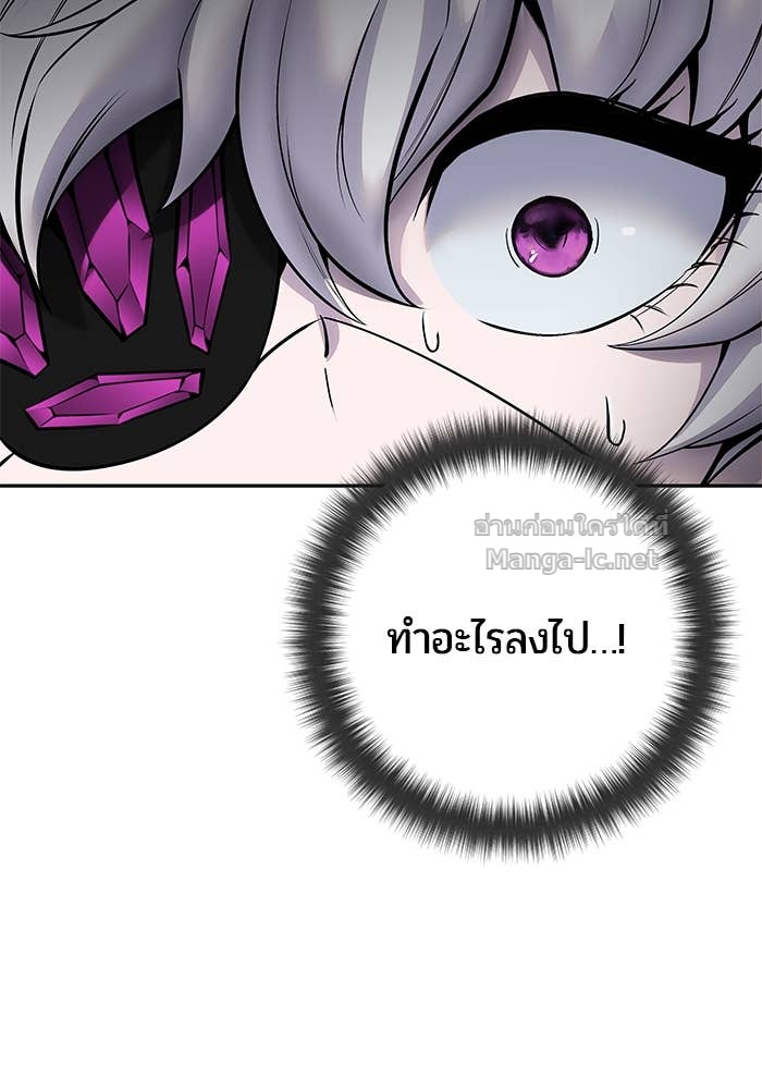 Doujin-Lc- อ่าน โดจิน มังฮวา เกาหลี ญี่ปุ่น จีน แปลไทย แกร่งเกินผู้กล้า แต่ซ่าไม่ได้ ตอนที่ 1 2 3 4 5 6 7 8 9 10 11 12 13 14 ฟรี ไม่มีโฆษณา อ่าน โดจิน Manhwa เกาหลี ญี่ปุ่น จีน เรามีครบ คัดมาให้เน้นๆ โดจิน 18+ รับประกันความฟินโดย Doujin Lc