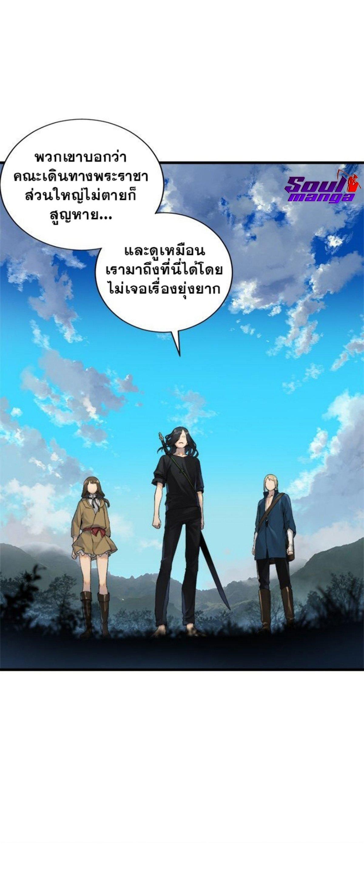 Manga-lc-com อ่านมังงะ อ่านการ์ตูน ออนไลน์ ฟรี Her Summon ตอนที่ 1 2 3 4 5 6 7 8 9 10 11 12 13 14 ฟรี ไม่มีโฆษณา Manga-lc - อ่าน มังงะ อ่าน การ์ตูน ออนไลน์ อ่านมังงะ ฟรี