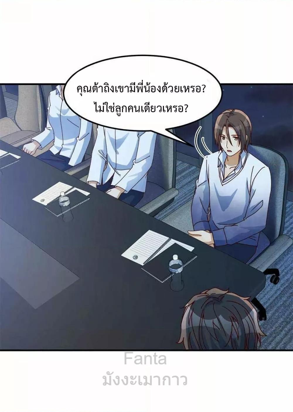 Manga-lc-com อ่านมังงะ อ่านการ์ตูน ออนไลน์ ฟรี MyTwinGirlfri ตอนที่ 1 2 3 4 5 6 7 8 9 10 11 12 13 14 ฟรี ไม่มีโฆษณา Manga-lc - อ่าน มังงะ อ่าน การ์ตูน ออนไลน์ อ่านมังงะ ฟรี