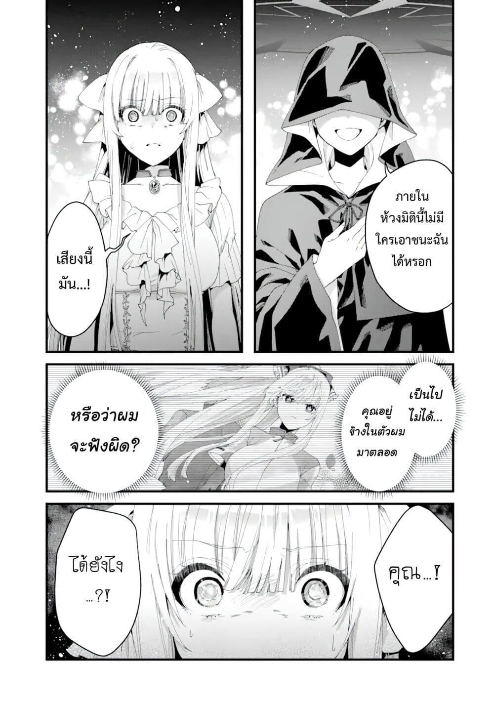 Manga-lc-com อ่านมังงะ อ่านการ์ตูน ออนไลน์ ฟรี King’s Proposal ตอนที่ 1 2 3 4 5 6 7 8 9 10 11 12 13 14 ฟรี ไม่มีโฆษณา Manga-lc - อ่าน มังงะ อ่าน การ์ตูน ออนไลน์ อ่านมังงะ ฟรี