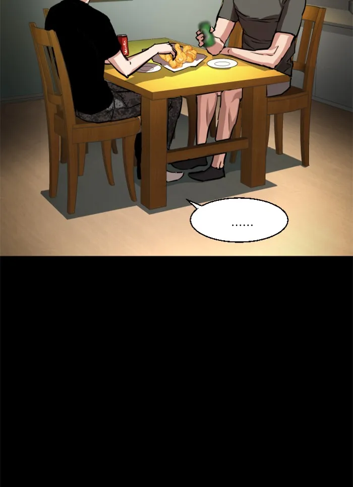 พี่ชายสายบอดี้การ์ด ตอนที่ 46 รูปที่ 31