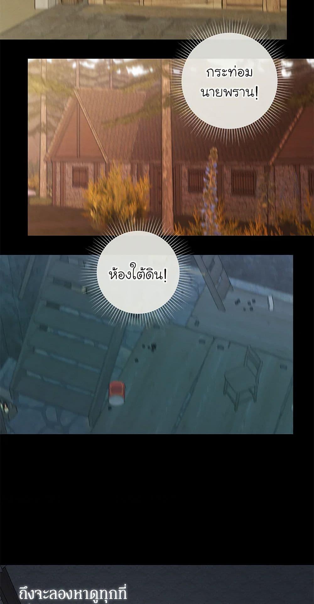 Manga-lc-com อ่านมังงะ อ่านการ์ตูน ออนไลน์ ฟรี The Bondservant ตอนที่ 1 2 3 4 5 6 7 8 9 10 11 12 13 14 ฟรี ไม่มีโฆษณา Manga-lc - อ่าน มังงะ อ่าน การ์ตูน ออนไลน์ อ่านมังงะ ฟรี