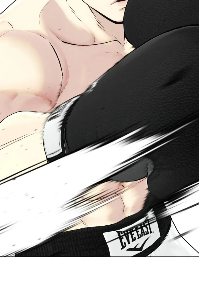 หมาหัวเน่าเก๋าเกินไป ตอนที่ 71 รูปที่ 8