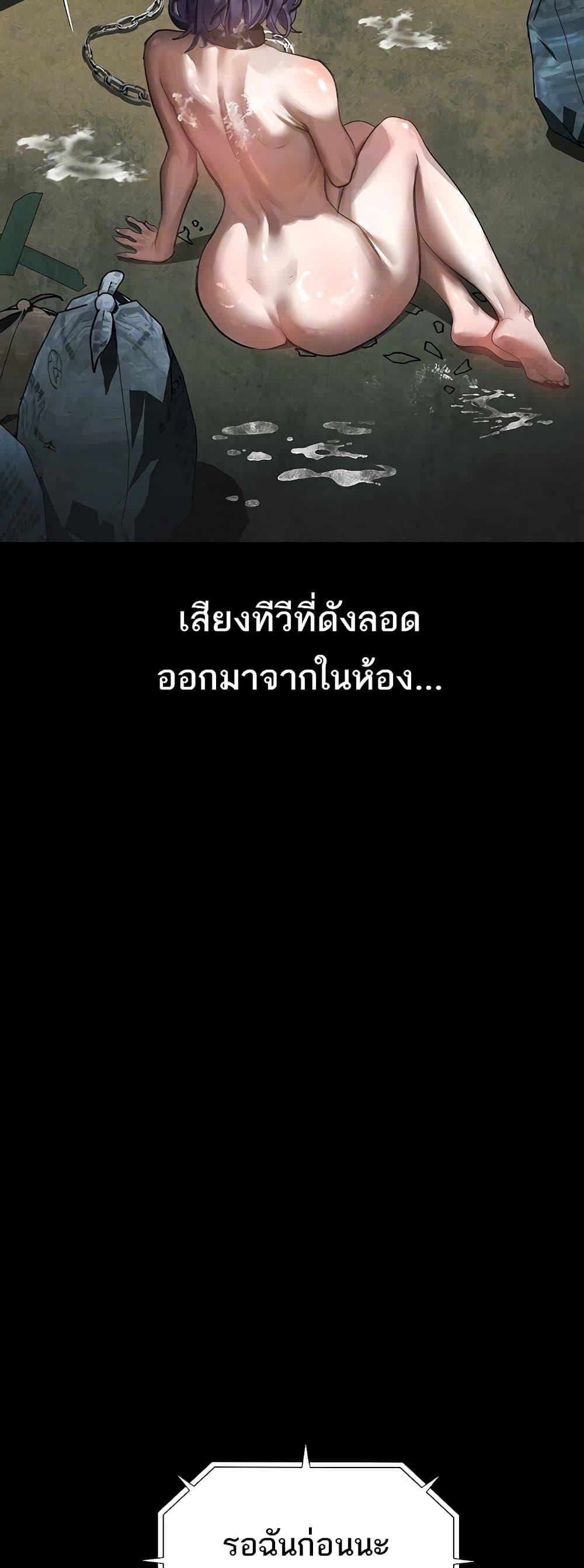Doujin-Lc- อ่าน โดจิน มังฮวา เกาหลี ญี่ปุ่น จีน แปลไทย Dirty Talk ตอนที่ 1 2 3 4 5 6 7 8 9 10 11 12 13 14 ฟรี ไม่มีโฆษณา อ่าน โดจิน Manhwa เกาหลี ญี่ปุ่น จีน เรามีครบ คัดมาให้เน้นๆ โดจิน 18+ รับประกันความฟินโดย  Doujin Lc