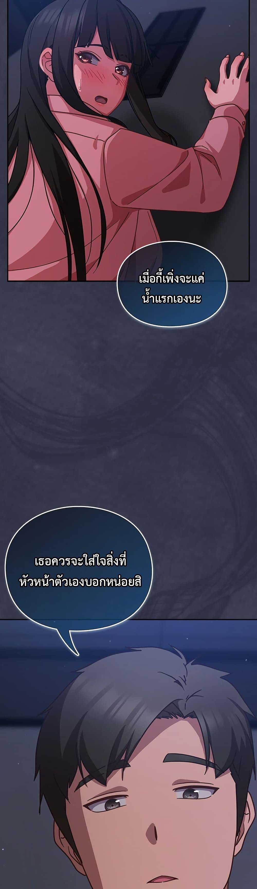Doujin-Lc- อ่าน โดจิน มังฮวา เกาหลี ญี่ปุ่น จีน แปลไทย Let’s Play Hooky ตอนที่ 1 2 3 4 5 6 7 8 9 10 11 12 13 14 ฟรี ไม่มีโฆษณา อ่าน โดจิน Manhwa เกาหลี ญี่ปุ่น จีน เรามีครบ คัดมาให้เน้นๆ โดจิน 18+ รับประกันความฟินโดย  Doujin Lc