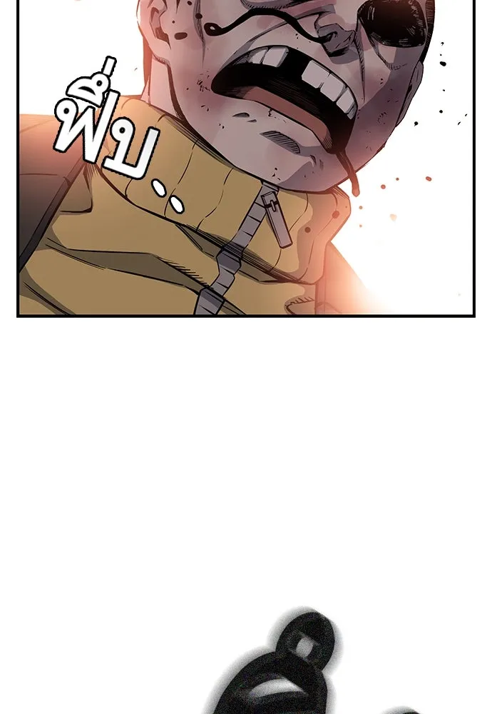 King Game ตอนที่ 17 ไม่เลวเลยนะ รูปที่ 53