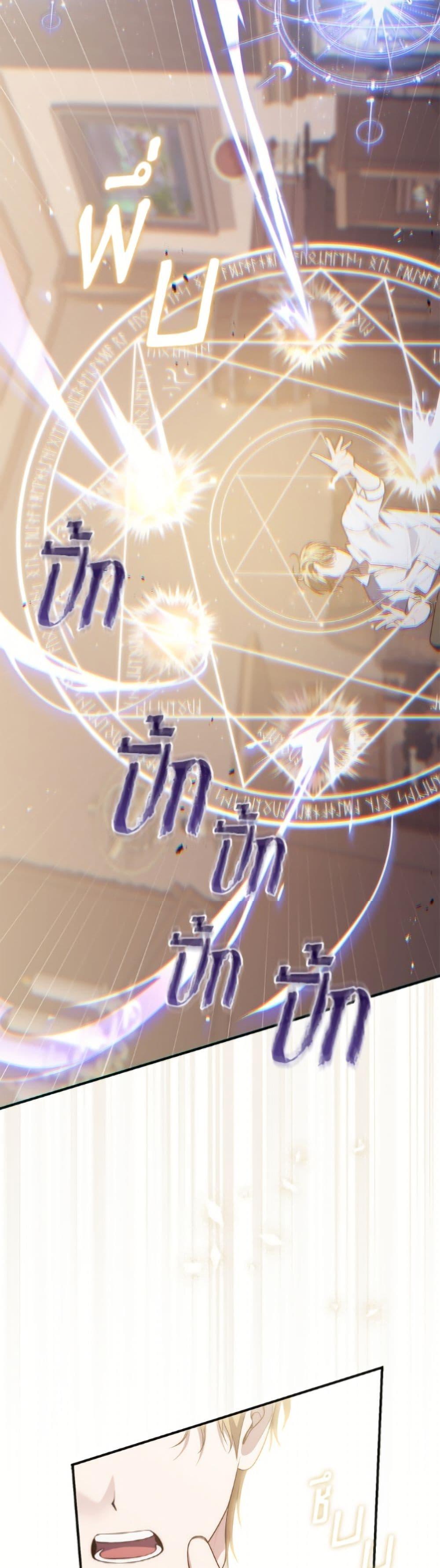 Manga-lc-com อ่านมังงะ อ่านการ์ตูน ออนไลน์ ฟรี Fortune-Telling Lady ตอนที่ 1 2 3 4 5 6 7 8 9 10 11 12 13 14 ฟรี ไม่มีโฆษณา Manga-lc - อ่าน มังงะ อ่าน การ์ตูน ออนไลน์ อ่านมังงะ ฟรี