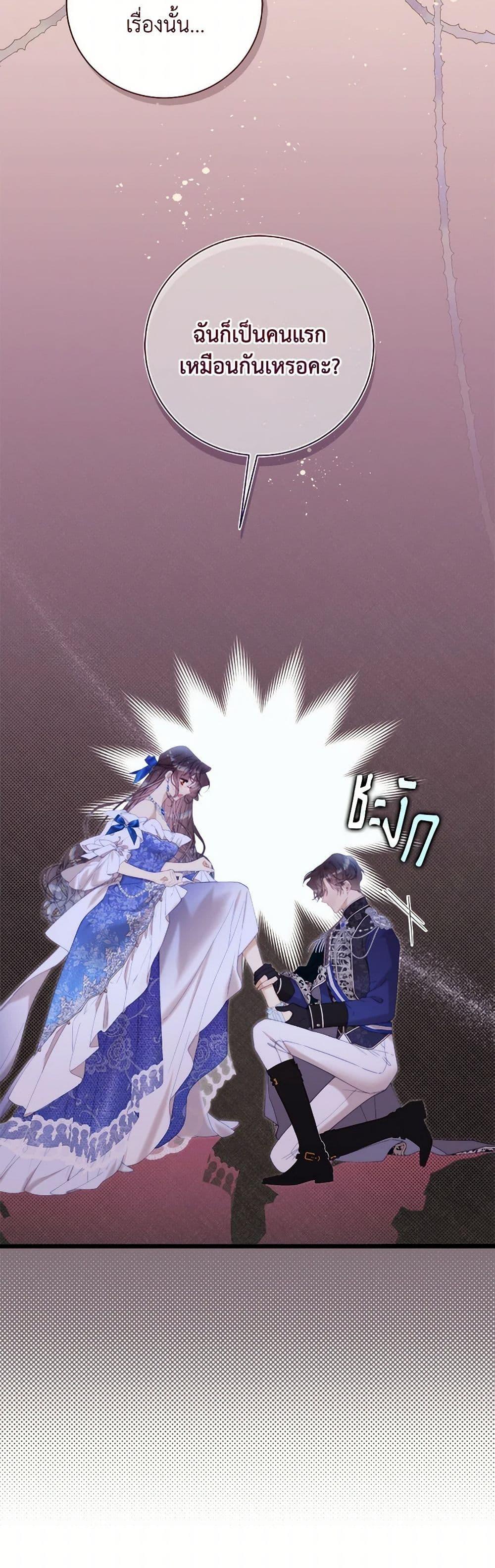 Manga-lc-com อ่านมังงะ อ่านการ์ตูน ออนไลน์ ฟรี Beatrice ตอนที่ 1 2 3 4 5 6 7 8 9 10 11 12 13 14 ฟรี ไม่มีโฆษณา Manga-lc - อ่าน มังงะ อ่าน การ์ตูน ออนไลน์ อ่านมังงะ ฟรี