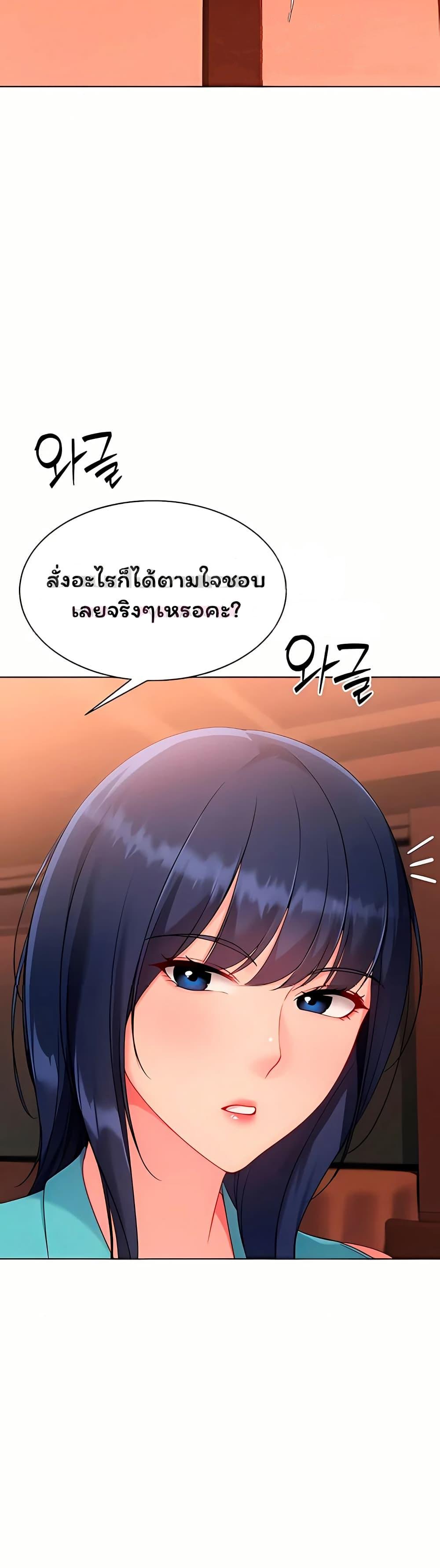 Doujin-Lc- อ่าน โดจิน มังฮวา เกาหลี ญี่ปุ่น จีน แปลไทย Set It! ตอนที่ 1 2 3 4 5 6 7 8 9 10 11 12 13 14 ฟรี ไม่มีโฆษณา อ่าน โดจิน Manhwa เกาหลี ญี่ปุ่น จีน เรามีครบ คัดมาให้เน้นๆ โดจิน 18+ รับประกันความฟินโดย  Doujin Lc