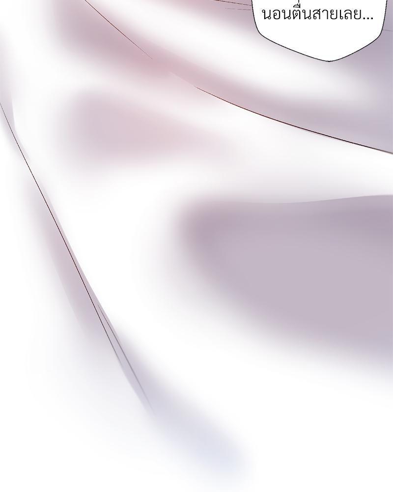 Doujin-Lc- อ่าน โดจิน มังฮวา เกาหลี ญี่ปุ่น จีน แปลไทย Family with Benefits ตอนที่ 1 2 3 4 5 6 7 8 9 10 11 12 13 14 ฟรี ไม่มีโฆษณา อ่าน โดจิน Manhwa เกาหลี ญี่ปุ่น จีน เรามีครบ คัดมาให้เน้นๆ โดจิน 18+ รับประกันความฟินโดย  Doujin Lc