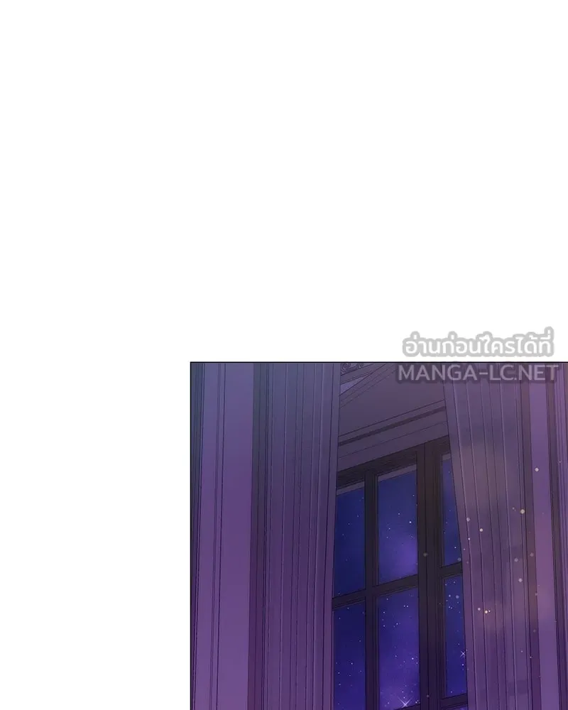 กำราบรักร้ายนายจอมพยศ ตอนที่ 51 รูปที่ 24