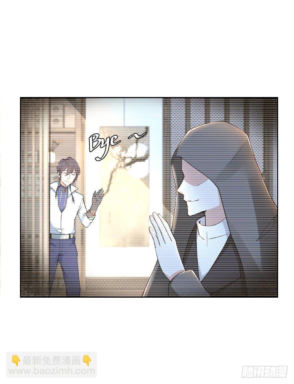 Manga-lc-com อ่านมังงะ อ่านการ์ตูน ออนไลน์ ฟรี Skyfire Avenue ตอนที่ 1 2 3 4 5 6 7 8 9 10 11 12 13 14 ฟรี ไม่มีโฆษณา Manga-lc - อ่าน มังงะ อ่าน การ์ตูน ออนไลน์ อ่านมังงะ ฟรี