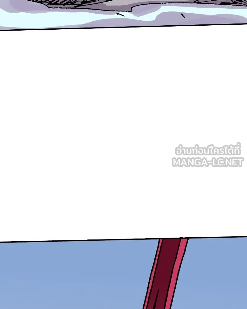 เคลวาเทส อสูรจอมราชัน ตอนที่ 54 ผู้กล้าจอมปลอม (2) รูปที่ 30