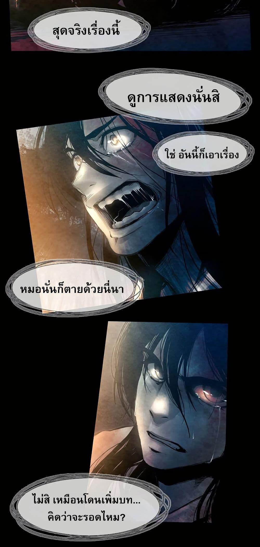 Manga-lc-com อ่านมังงะ อ่านการ์ตูน ออนไลน์ ฟรี Movies Are Real ตอนที่ 1 2 3 4 5 6 7 8 9 10 11 12 13 14 ฟรี ไม่มีโฆษณา Manga-lc - อ่าน มังงะ อ่าน การ์ตูน ออนไลน์ อ่านมังงะ ฟรี