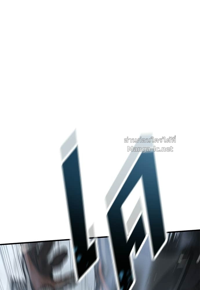 Doujin-Lc- อ่าน โดจิน มังฮวา เกาหลี ญี่ปุ่น จีน แปลไทย อัศวินวันเดียว ตอนที่ 1 2 3 4 5 6 7 8 9 10 11 12 13 14 ฟรี ไม่มีโฆษณา อ่าน โดจิน Manhwa เกาหลี ญี่ปุ่น จีน เรามีครบ คัดมาให้เน้นๆ โดจิน 18+ รับประกันความฟินโดย Doujin Lc