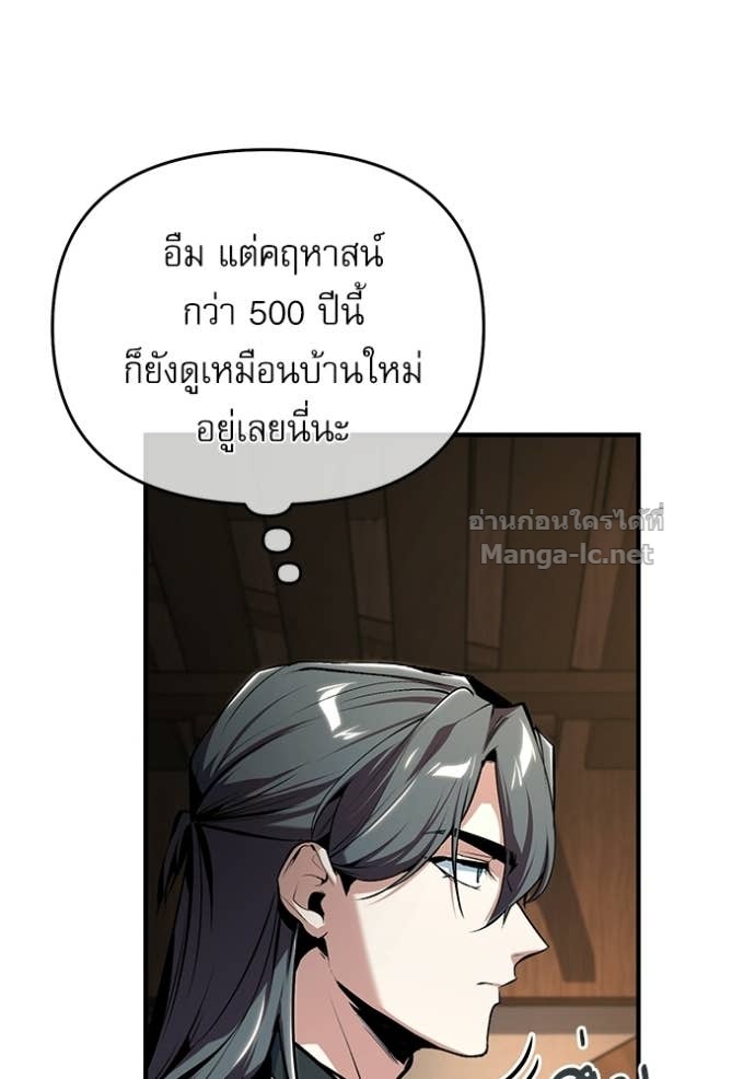 Doujin-Lc- อ่าน โดจิน มังฮวา เกาหลี ญี่ปุ่น จีน แปลไทย ศาสตราจารย์จำเป็นแห่งอะคาเดมี ตอนที่ 1 2 3 4 5 6 7 8 9 10 11 12 13 14 ฟรี ไม่มีโฆษณา อ่าน โดจิน Manhwa เกาหลี ญี่ปุ่น จีน เรามีครบ คัดมาให้เน้นๆ โดจิน 18+ รับประกันความฟินโดย Doujin Lc