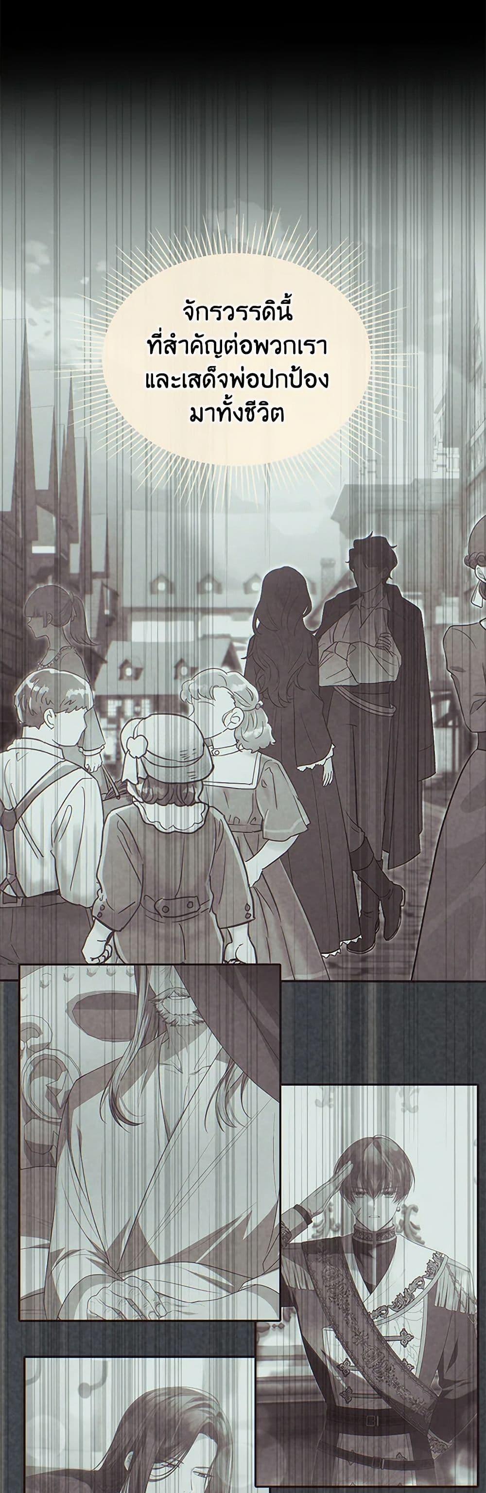 Manga-lc-com อ่านมังงะ อ่านการ์ตูน ออนไลน์ ฟรี The Real Daughter Is Back ตอนที่ 1 2 3 4 5 6 7 8 9 10 11 12 13 14 ฟรี ไม่มีโฆษณา Manga-lc - อ่าน มังงะ อ่าน การ์ตูน ออนไลน์ อ่านมังงะ ฟรี