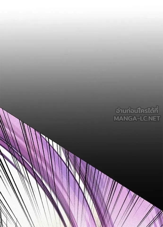 คืนแห่งโทแกบี ตอนที่ 100 รูปที่ 137