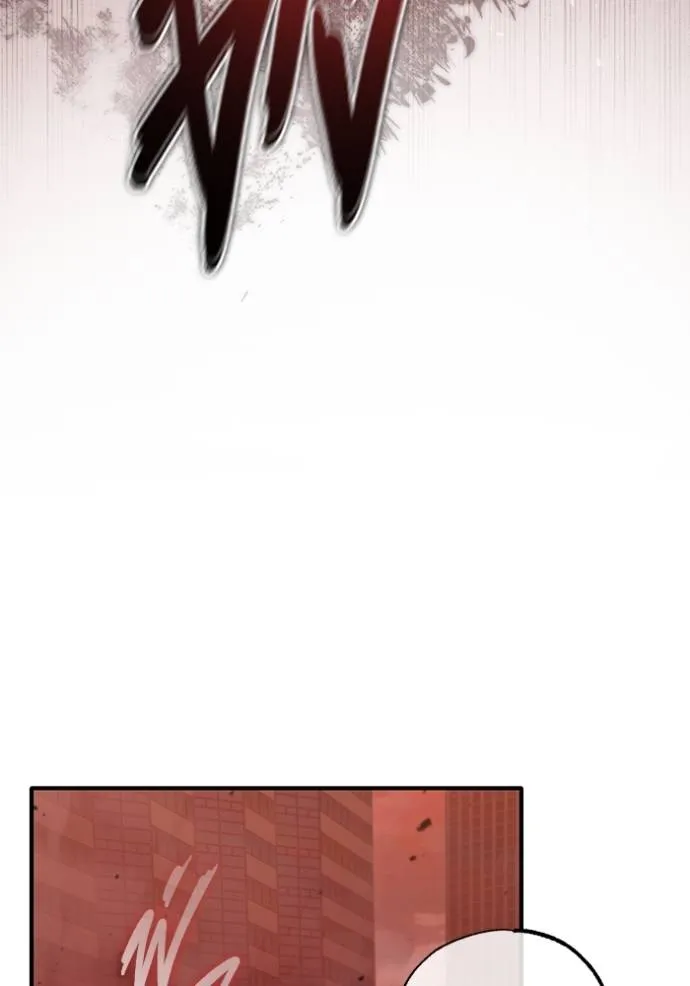 Regressor’s Life Aft ตอนที่ 52 รูปที่ 55