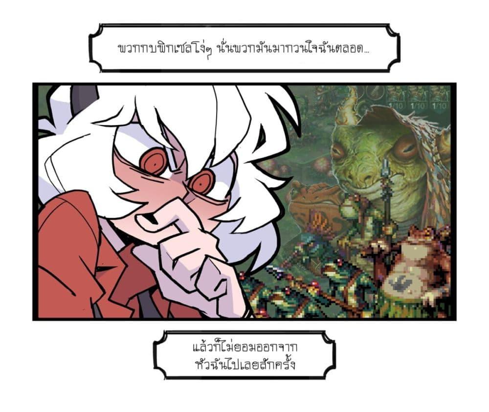 Manga-lc-com อ่านมังงะ อ่านการ์ตูน ออนไลน์ ฟรี HELLTAKER ตอนที่ 1 2 3 4 5 6 7 8 9 10 11 12 13 14 ฟรี ไม่มีโฆษณา Manga-lc - อ่าน มังงะ อ่าน การ์ตูน ออนไลน์ อ่านมังงะ ฟรี