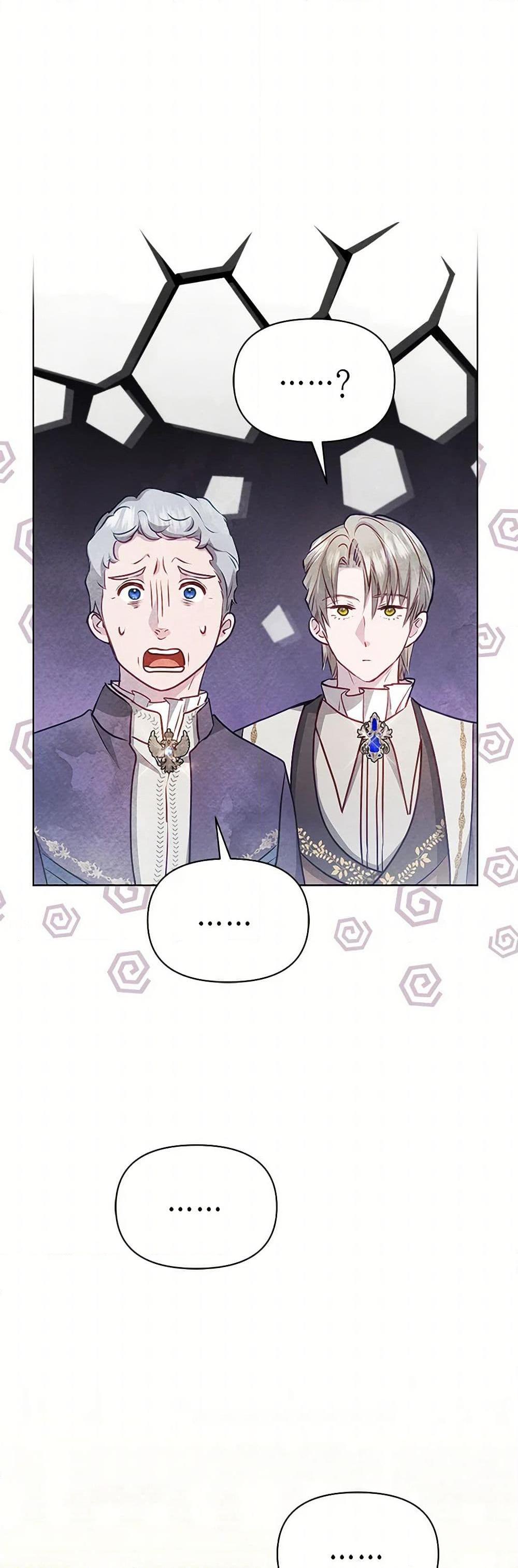 Manga-lc-com อ่านมังงะ อ่านการ์ตูน ออนไลน์ ฟรี The Princess Is Going on Strike ตอนที่ 1 2 3 4 5 6 7 8 9 10 11 12 13 14 ฟรี ไม่มีโฆษณา Manga-lc - อ่าน มังงะ อ่าน การ์ตูน ออนไลน์ อ่านมังงะ ฟรี