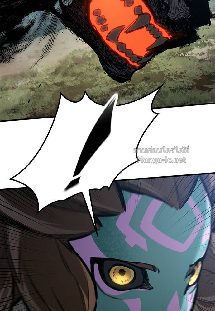 Doujin-Lc- อ่าน โดจิน มังฮวา เกาหลี ญี่ปุ่น จีน แปลไทย อัศวินวันเดียว ตอนที่ 1 2 3 4 5 6 7 8 9 10 11 12 13 14 ฟรี ไม่มีโฆษณา อ่าน โดจิน Manhwa เกาหลี ญี่ปุ่น จีน เรามีครบ คัดมาให้เน้นๆ โดจิน 18+ รับประกันความฟินโดย Doujin Lc