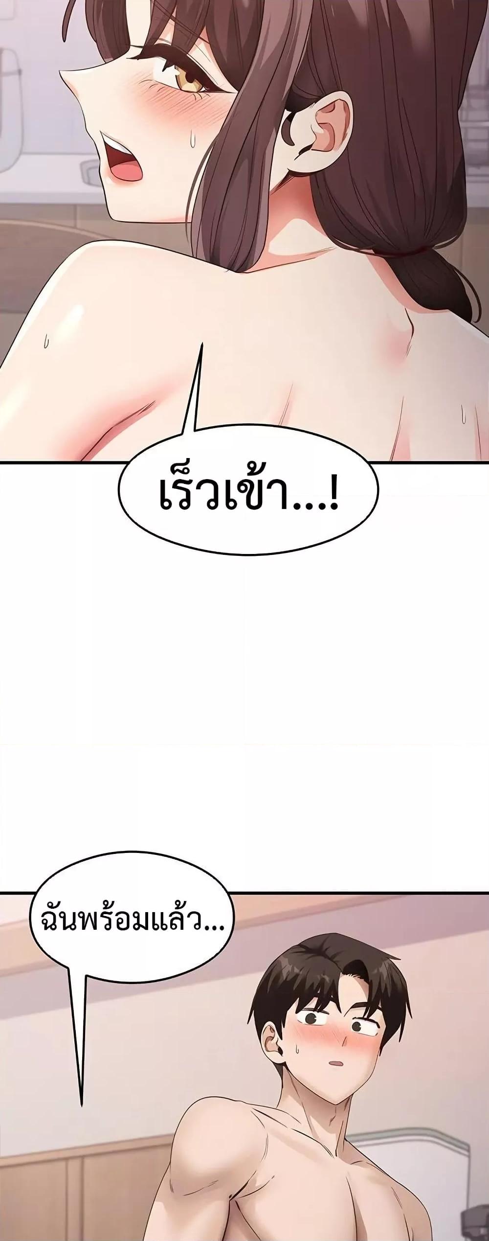 Doujin-Lc- อ่าน โดจิน มังฮวา เกาหลี ญี่ปุ่น จีน แปลไทย My Study Method ตอนที่ 1 2 3 4 5 6 7 8 9 10 11 12 13 14 ฟรี ไม่มีโฆษณา อ่าน โดจิน Manhwa เกาหลี ญี่ปุ่น จีน เรามีครบ คัดมาให้เน้นๆ โดจิน 18+ รับประกันความฟินโดย  Doujin Lc