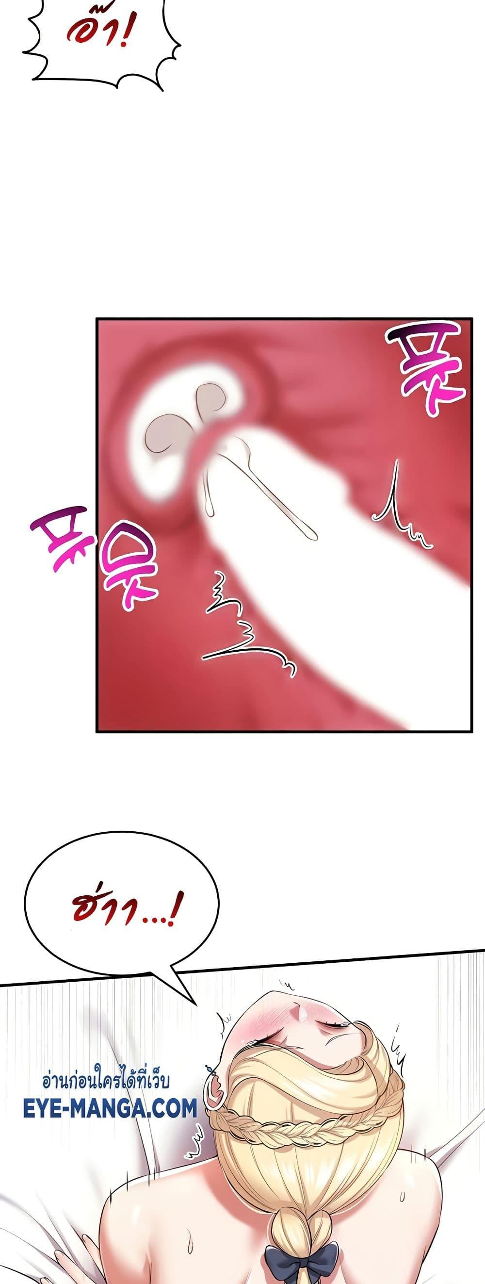 Doujin-Lc- อ่าน โดจิน มังฮวา เกาหลี ญี่ปุ่น จีน แปลไทย The Warrior Became an Academy Professor After Divorce ตอนที่ 1 2 3 4 5 6 7 8 9 10 11 12 13 14 ฟรี ไม่มีโฆษณา อ่าน โดจิน Manhwa เกาหลี ญี่ปุ่น จีน เรามีครบ คัดมาให้เน้นๆ โดจิน 18+ รับประกันความฟินโดย  Doujin Lc