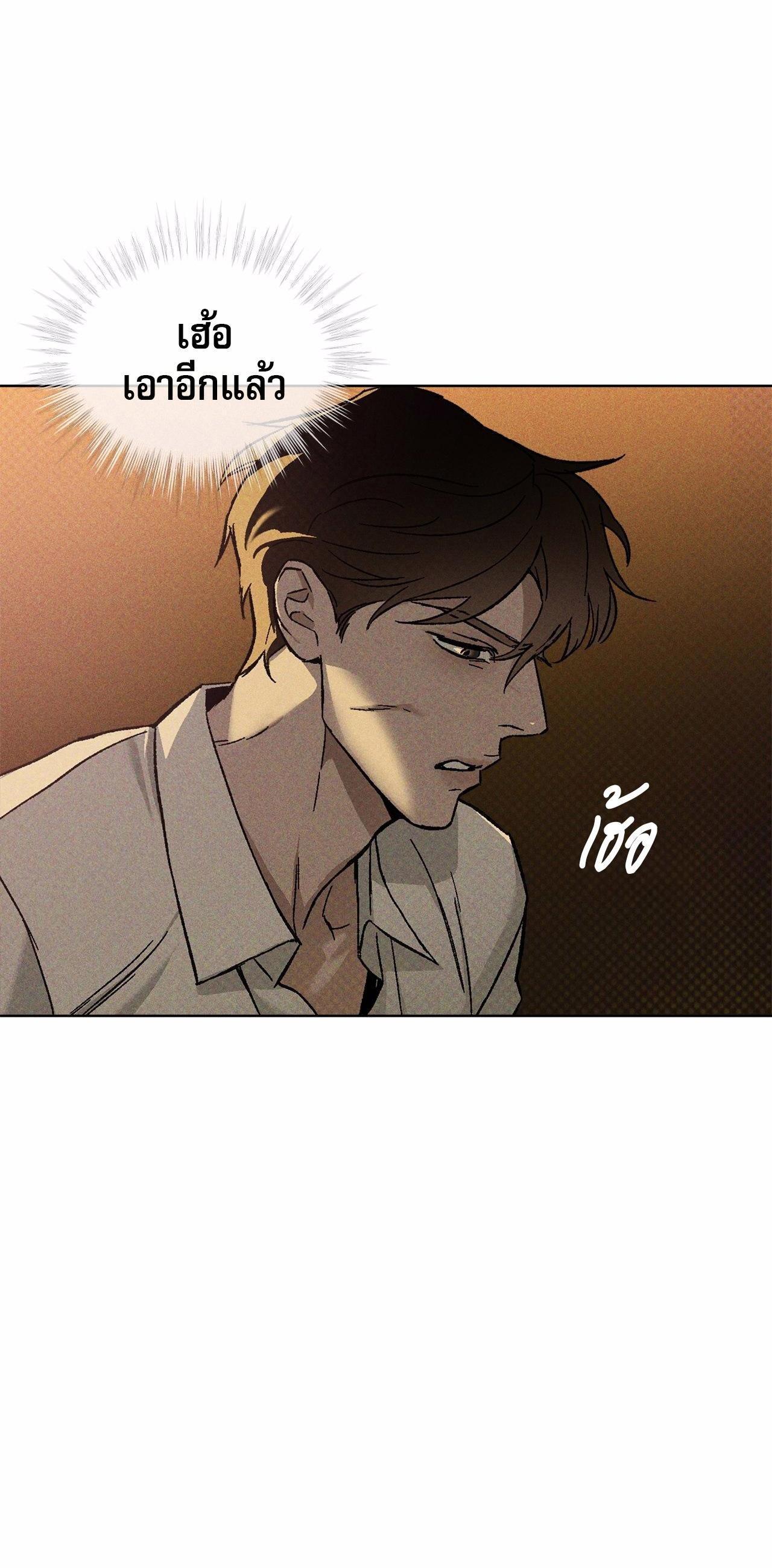 Manga-lc-com อ่านมังงะ อ่านการ์ตูน ออนไลน์ ฟรี Codename Anastasia ตอนที่ 1 2 3 4 5 6 7 8 9 10 11 12 13 14 ฟรี ไม่มีโฆษณา Manga-lc - อ่าน มังงะ อ่าน การ์ตูน ออนไลน์ อ่านมังงะ ฟรี