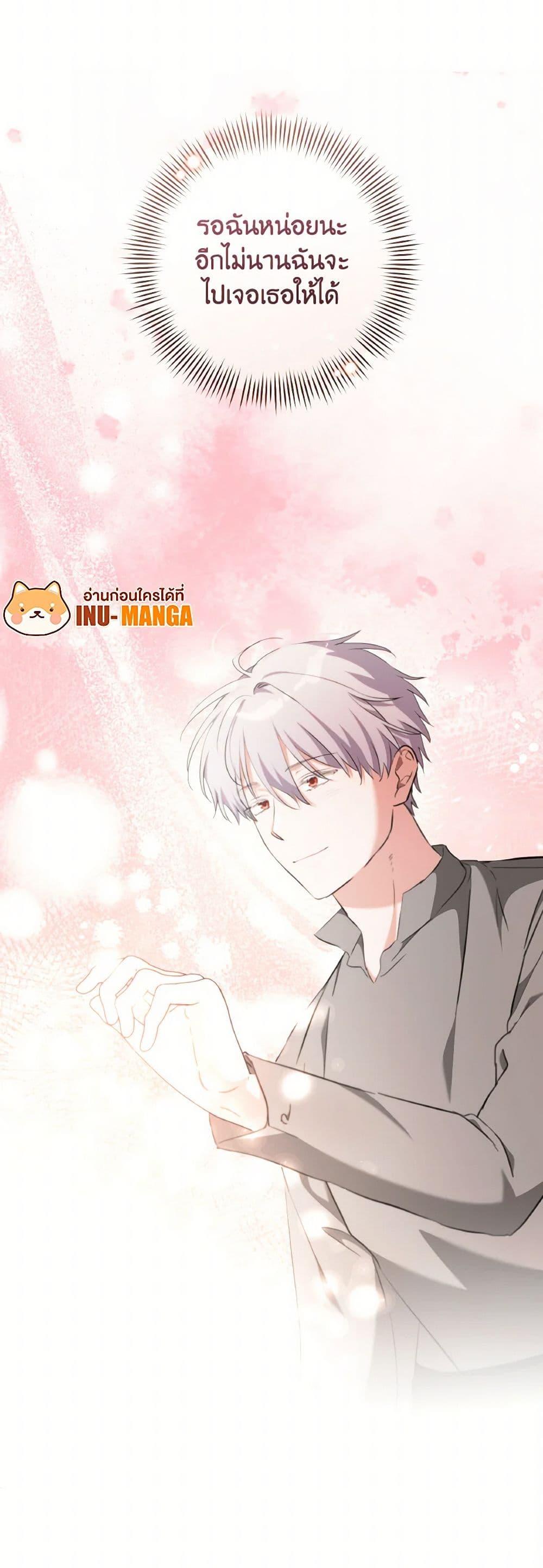 Manga-lc-com อ่านมังงะ อ่านการ์ตูน ออนไลน์ ฟรี A Dream Escape ตอนที่ 1 2 3 4 5 6 7 8 9 10 11 12 13 14 ฟรี ไม่มีโฆษณา Manga-lc - อ่าน มังงะ อ่าน การ์ตูน ออนไลน์ อ่านมังงะ ฟรี