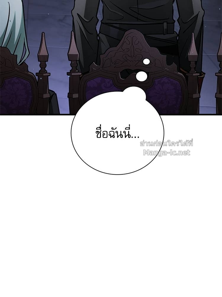 Doujin-Lc- อ่าน โดจิน มังฮวา เกาหลี ญี่ปุ่น จีน แปลไทย หยุดนะจอมมาร ฮีโร่ล้อมไว้หมดแล้ว ตอนที่ 1 2 3 4 5 6 7 8 9 10 11 12 13 14 ฟรี ไม่มีโฆษณา อ่าน โดจิน Manhwa เกาหลี ญี่ปุ่น จีน เรามีครบ คัดมาให้เน้นๆ โดจิน 18+ รับประกันความฟินโดย Doujin Lc