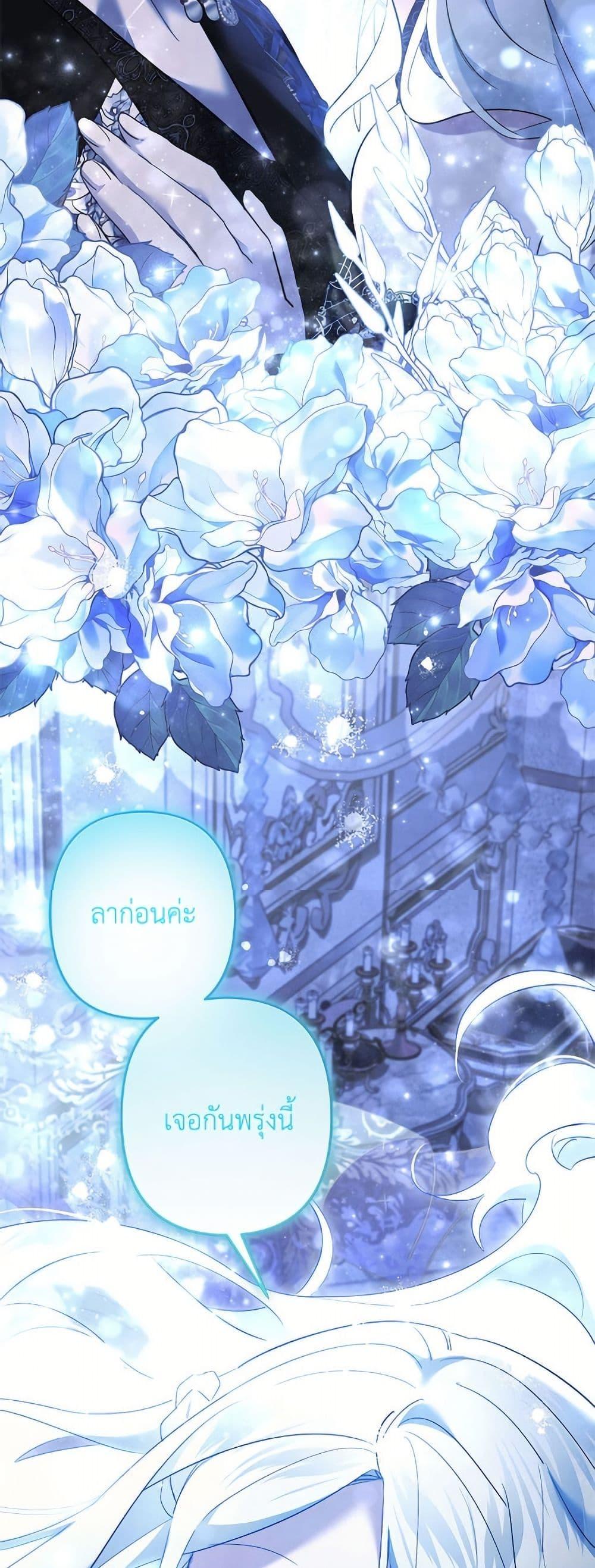 Manga-lc-com อ่านมังงะ อ่านการ์ตูน ออนไลน์ ฟรี I Need to Raise My Sister Right ตอนที่ 1 2 3 4 5 6 7 8 9 10 11 12 13 14 ฟรี ไม่มีโฆษณา Manga-lc - อ่าน มังงะ อ่าน การ์ตูน ออนไลน์ อ่านมังงะ ฟรี