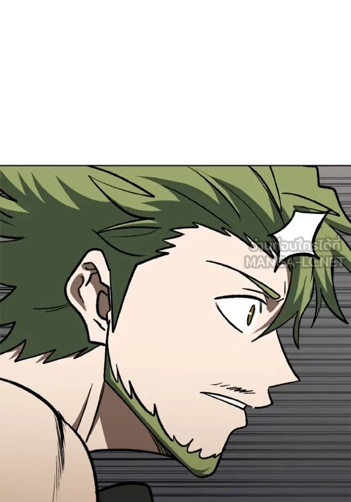 ราชาแห่งอ็อกทากอน ตอนที่ 178 รูปที่ 99