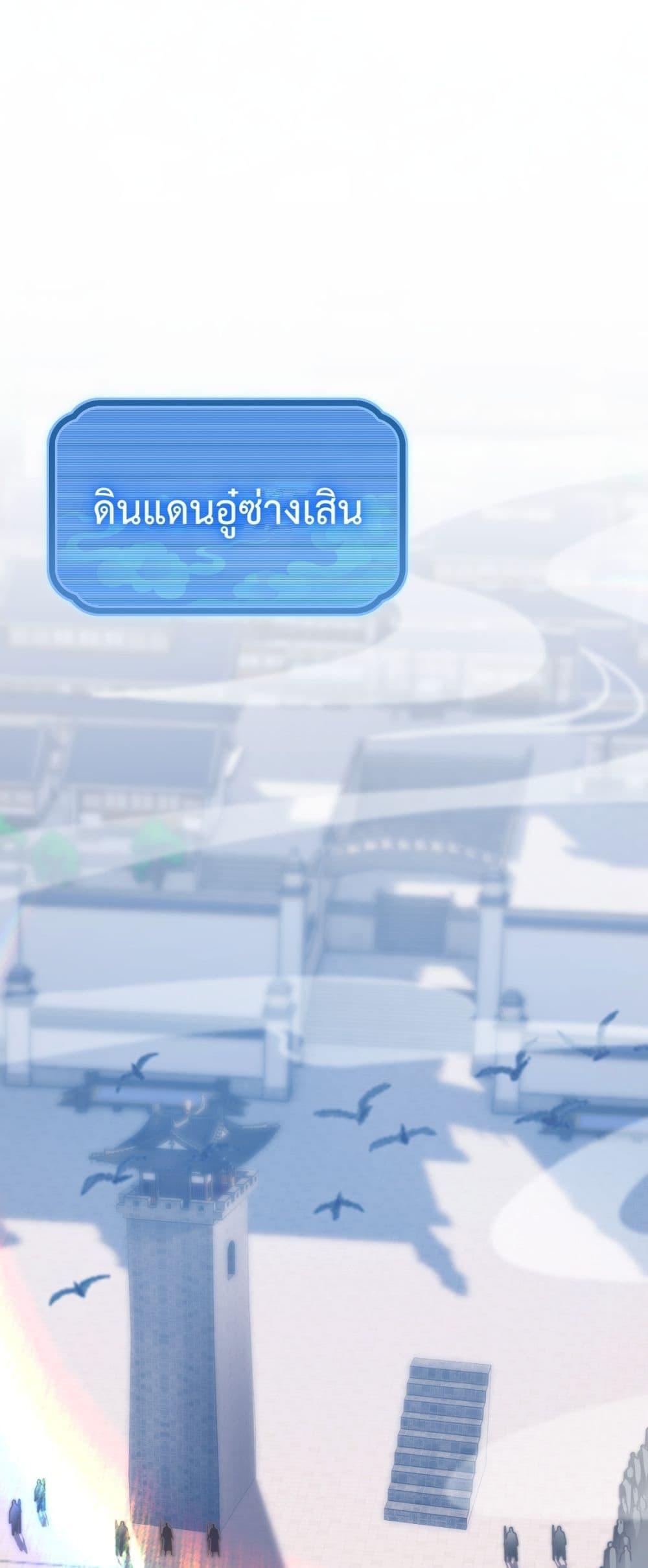 Manga-lc-com อ่านมังงะ อ่านการ์ตูน ออนไลน์ ฟรี ShockingTheEm ตอนที่ 1 2 3 4 5 6 7 8 9 10 11 12 13 14 ฟรี ไม่มีโฆษณา Manga-lc - อ่าน มังงะ อ่าน การ์ตูน ออนไลน์ อ่านมังงะ ฟรี