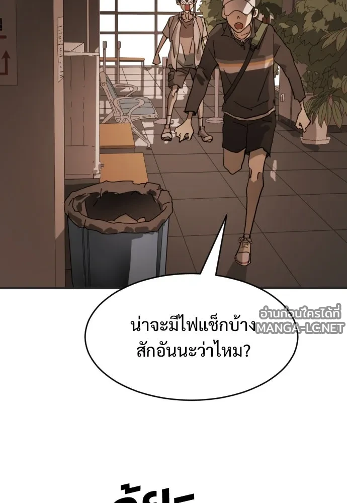 Manga-lc-com อ่านมังงะ อ่านการ์ตูน ออนไลน์ ฟรี วันดีคืนดี โซลก็ ตอนที่ 1 2 3 4 5 6 7 8 9 10 11 12 13 14 ฟรี ไม่มีโฆษณา Manga-lc - อ่าน มังงะ อ่าน การ์ตูน ออนไลน์ อ่านมังงะ ฟรี