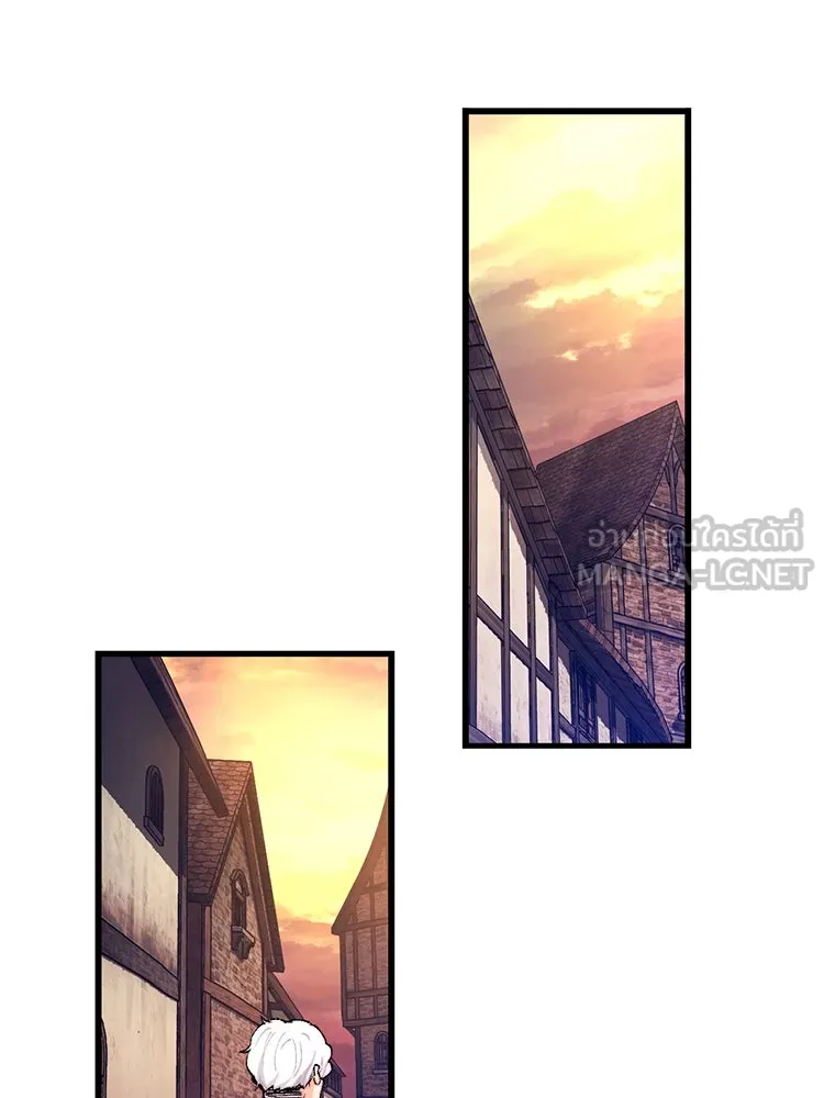 Bring the Love ตอนที่ 131 รูปที่ 12