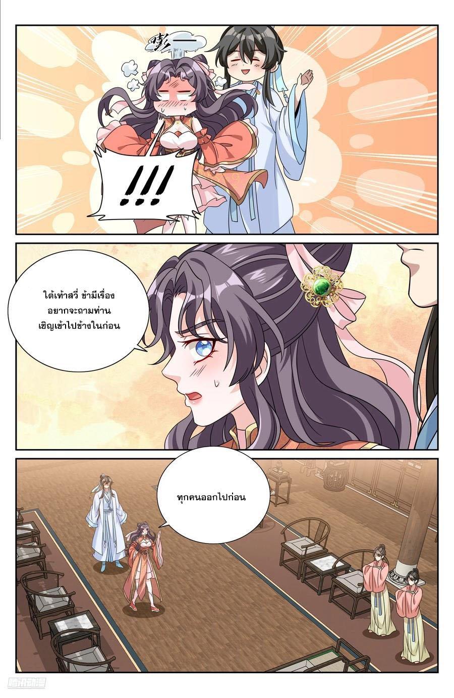 Manga-lc-com อ่านมังงะ อ่านการ์ตูน ออนไลน์ ฟรี Nightwatcher ตอนที่ 1 2 3 4 5 6 7 8 9 10 11 12 13 14 ฟรี ไม่มีโฆษณา Manga-lc - อ่าน มังงะ อ่าน การ์ตูน ออนไลน์ อ่านมังงะ ฟรี