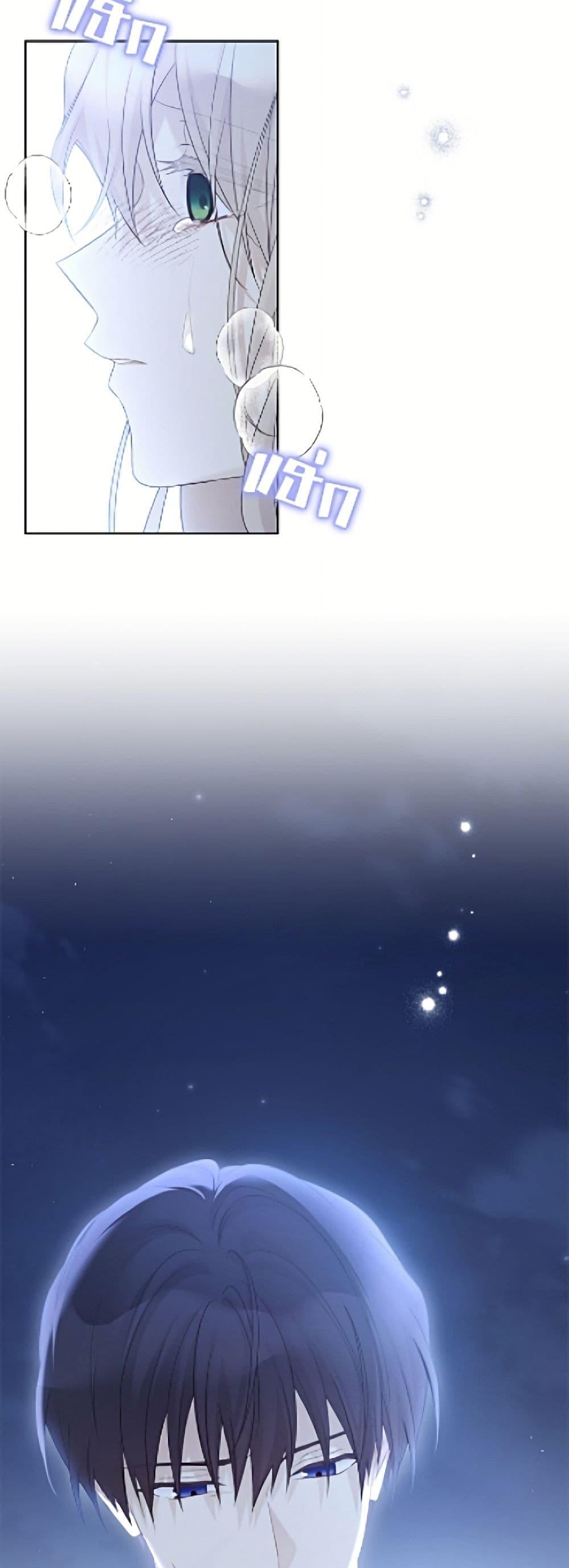 Manga-lc-com อ่านมังงะ อ่านการ์ตูน ออนไลน์ ฟรี The Viridescent Crown ตอนที่ 1 2 3 4 5 6 7 8 9 10 11 12 13 14 ฟรี ไม่มีโฆษณา Manga-lc - อ่าน มังงะ อ่าน การ์ตูน ออนไลน์ อ่านมังงะ ฟรี