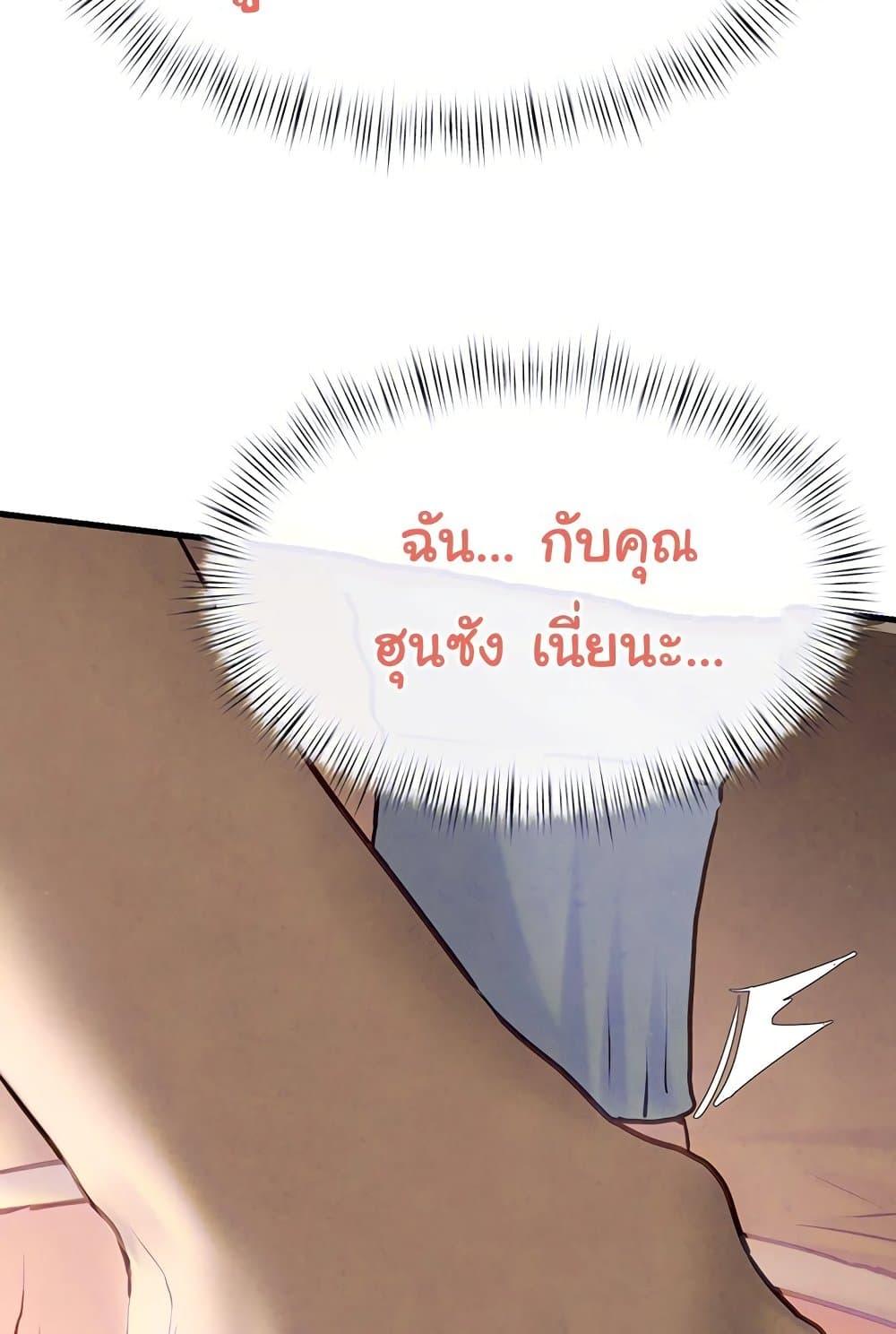 Doujin-Lc- อ่าน โดจิน มังฮวา เกาหลี ญี่ปุ่น จีน แปลไทย Moby Dick ตอนที่ 1 2 3 4 5 6 7 8 9 10 11 12 13 14 ฟรี ไม่มีโฆษณา อ่าน โดจิน Manhwa เกาหลี ญี่ปุ่น จีน เรามีครบ คัดมาให้เน้นๆ โดจิน 18+ รับประกันความฟินโดย  Doujin Lc