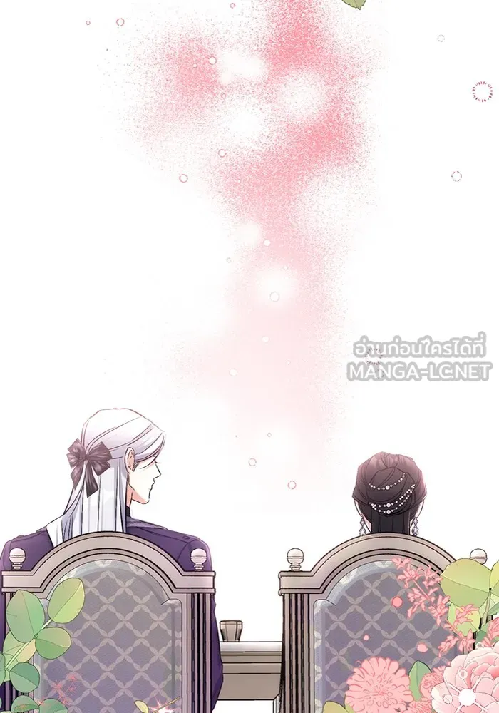 แด่ตัวละครโปรดที่ถูกทิ้ง ตอนที่ 65 รูปที่ 87